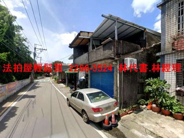 大溪法拍透天-6