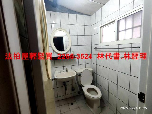 龍潭法拍透天-4