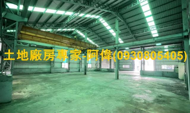 大寮廠房-1