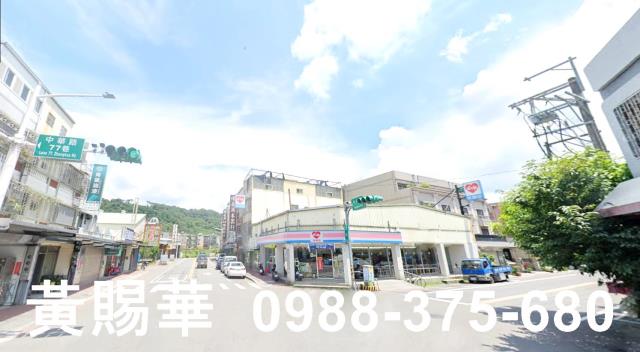 桃園大溪透天-1