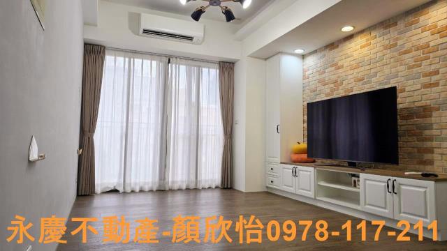 新竹東區大樓-1