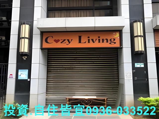 新北淡水華廈法拍-3