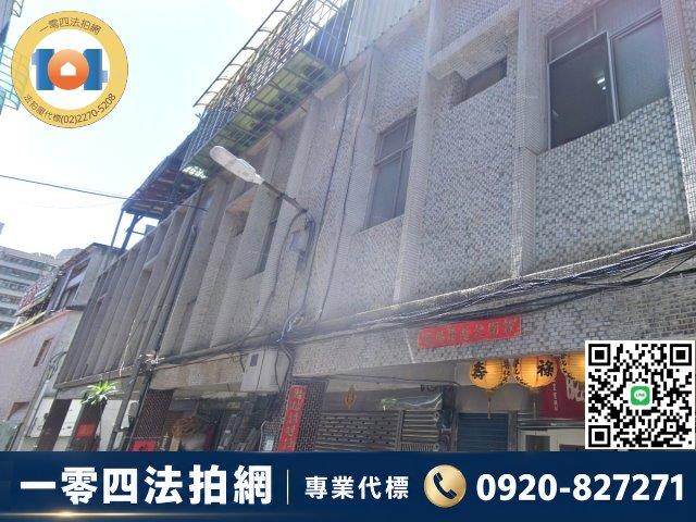 新北拍賣透天-2
