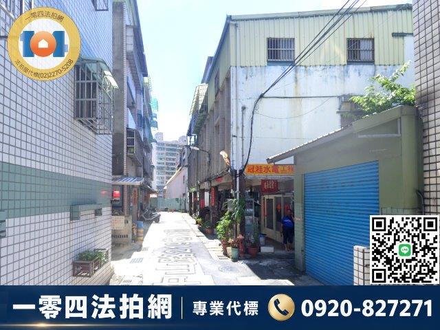 新北拍賣透天-1