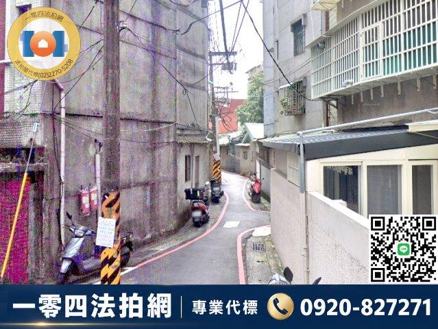 新北法拍公寓-4