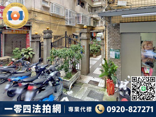 新北法拍華廈-2