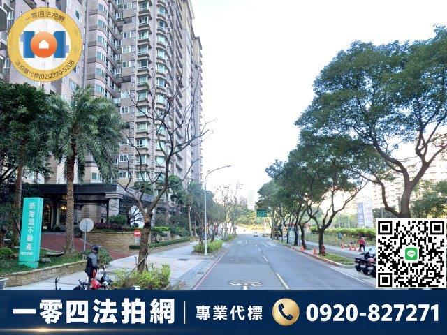 新北法拍大樓-5