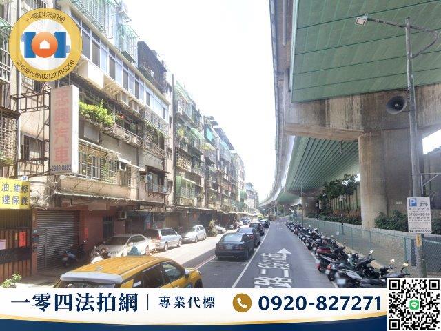 新北公寓法拍-5