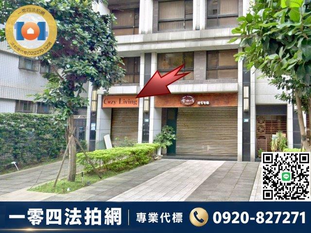 新北淡水法拍大樓-2