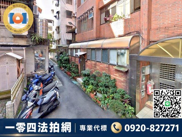 新北新店公寓法拍-5