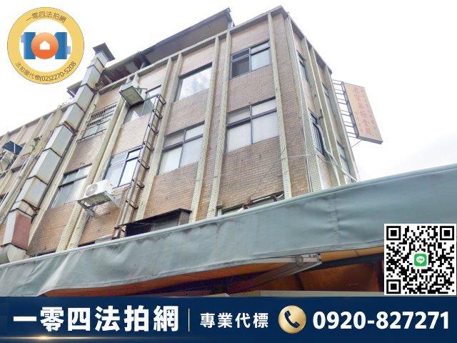 新北板橋公寓法拍-4