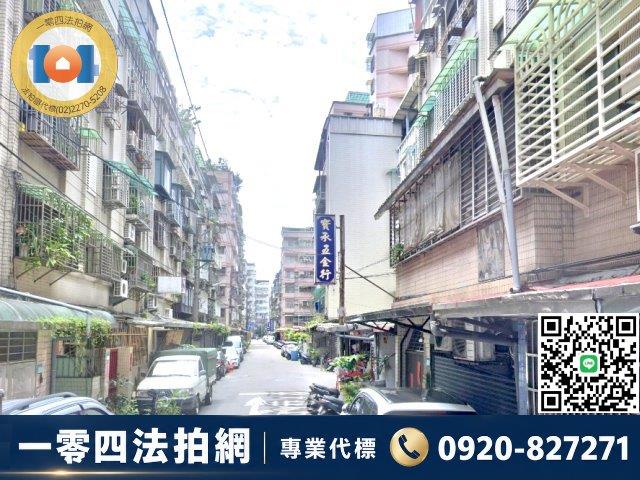 新北土城公寓法拍-5