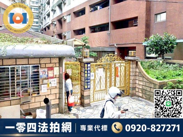 新北三重法拍大樓-6