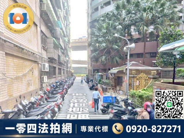 新北三重法拍大樓-8