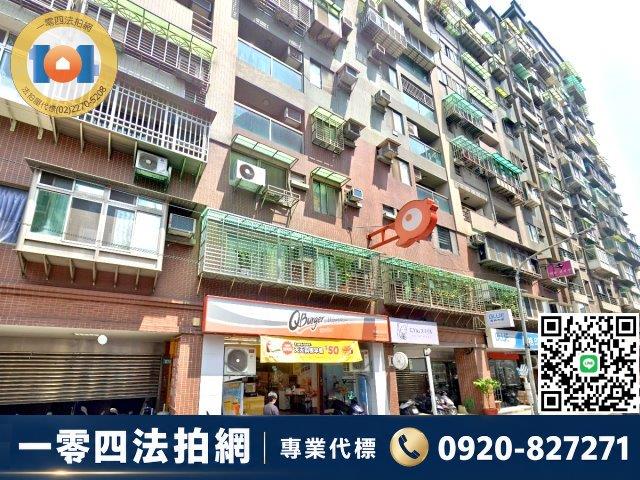 新北三重法拍大樓-4