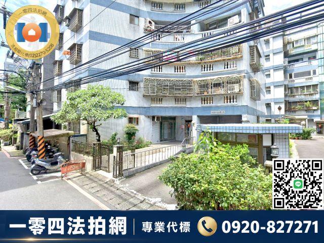 新北新店華廈法拍-6