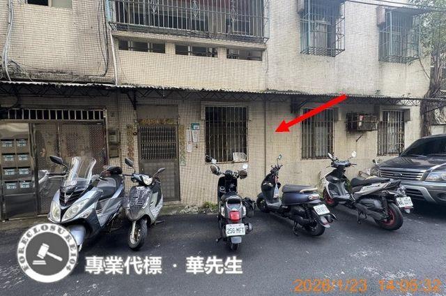 新北淡水公寓法拍-1
