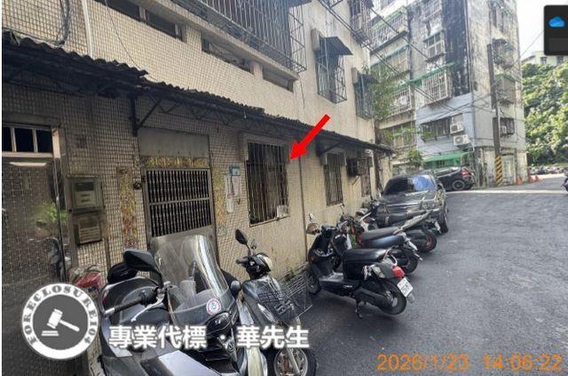 新北淡水公寓法拍-3