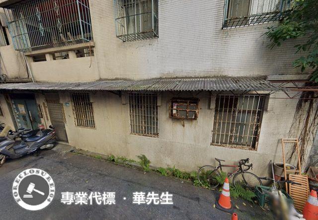新北淡水公寓法拍-4