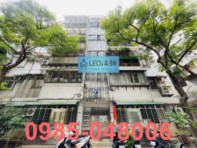 台北信義區公寓法拍-1