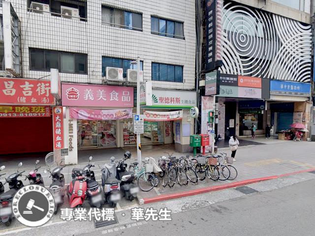 松山大樓法拍-3