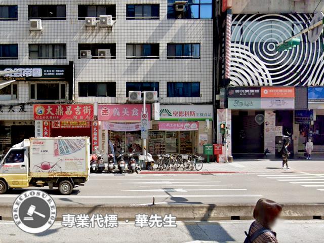 松山大樓法拍-6
