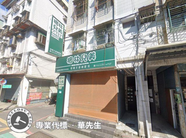 泰山法拍公寓-2