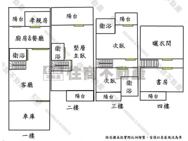 台南別墅-15