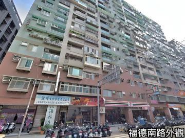 新北三重法拍大樓-3