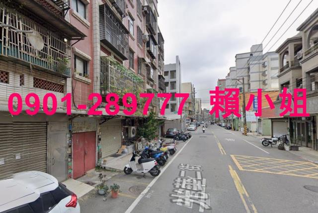 新竹北區法拍公寓-4