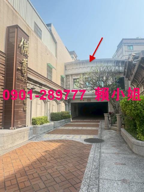 新竹湖口法拍透天-7
