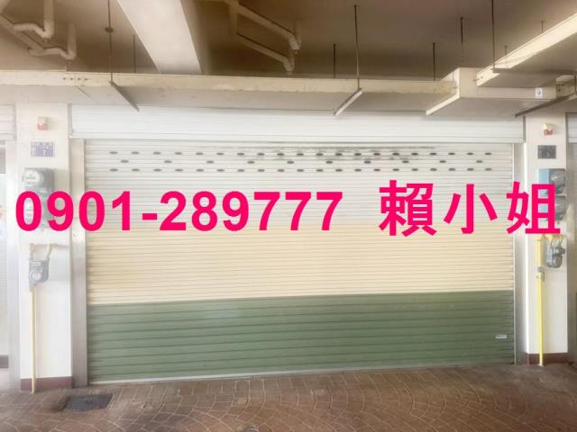 新竹湖口法拍透天-5