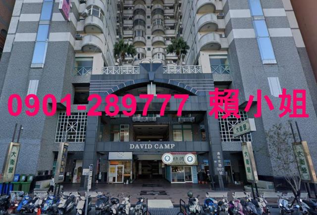 台中北區大樓法拍-6