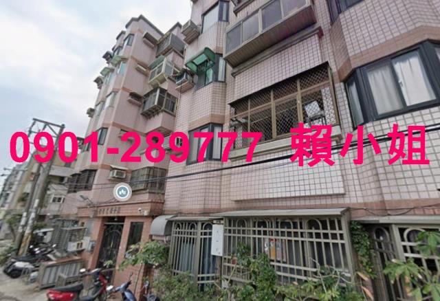 新竹北區拍賣華廈-2