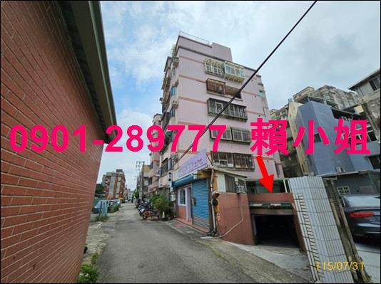 新竹北區拍賣華廈-6