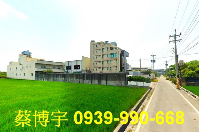 秀水法拍屋彰鹿路廠房