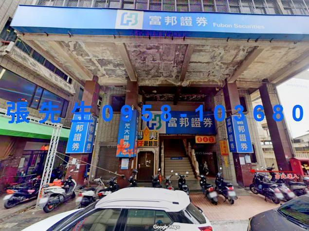 北港法拍商辦-5