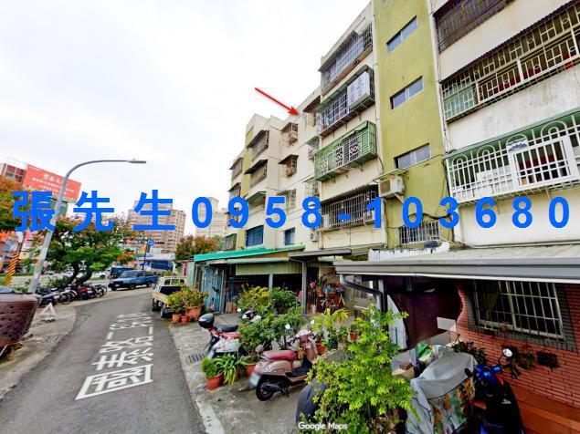 鳳山公寓拍賣-4