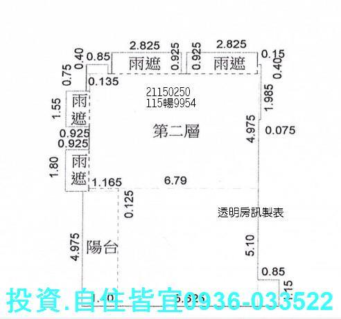 新北汐止法拍大樓-9