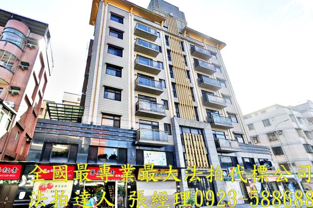 桃園龜山華廈法拍-1