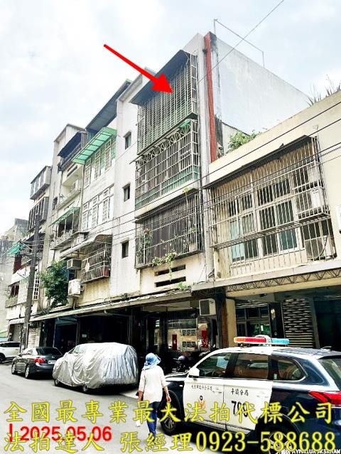 桃園平鎮法拍公寓-1
