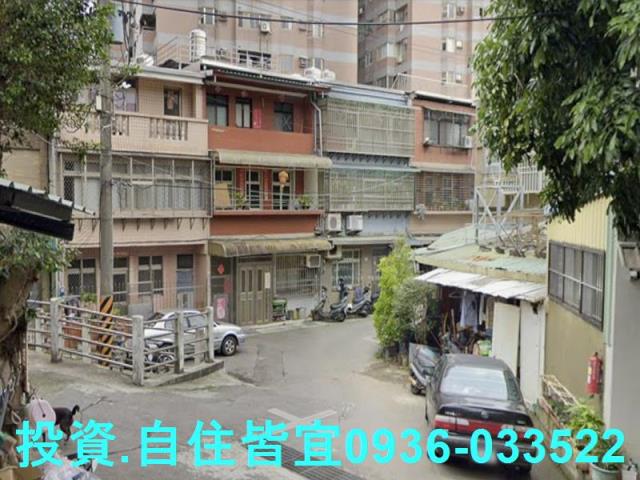 新北淡水透天法拍-6