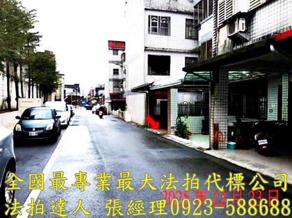 蘇澳法拍透天-4