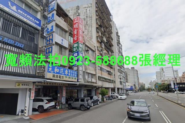 台中西區透天法拍-3