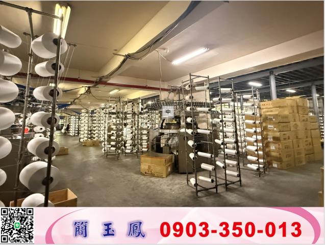 八德廠房-1