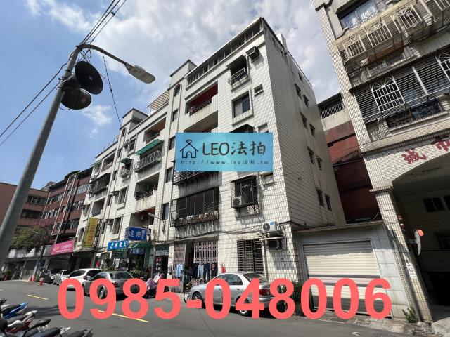板橋公寓法拍-3