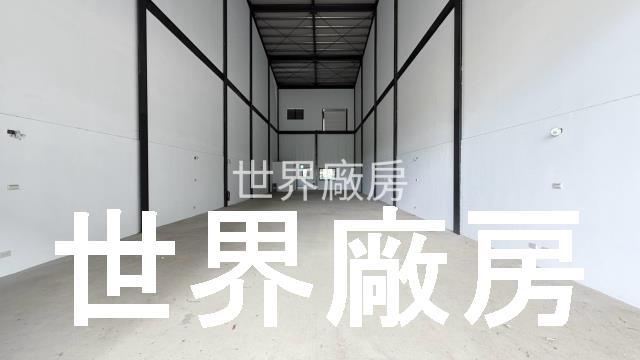 高雄廠房-1