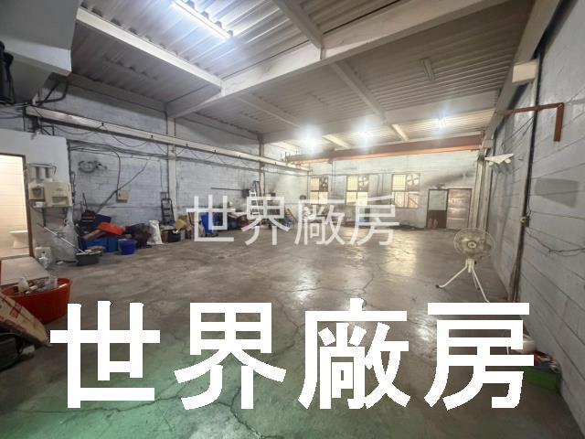高雄廠房-1