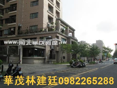 台南北區法拍大樓-1