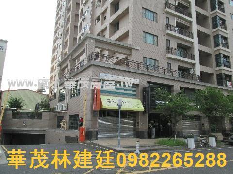 台南北區法拍大樓-7